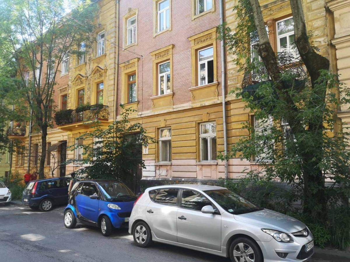 Мури Старого Львова Apartment Exterior photo